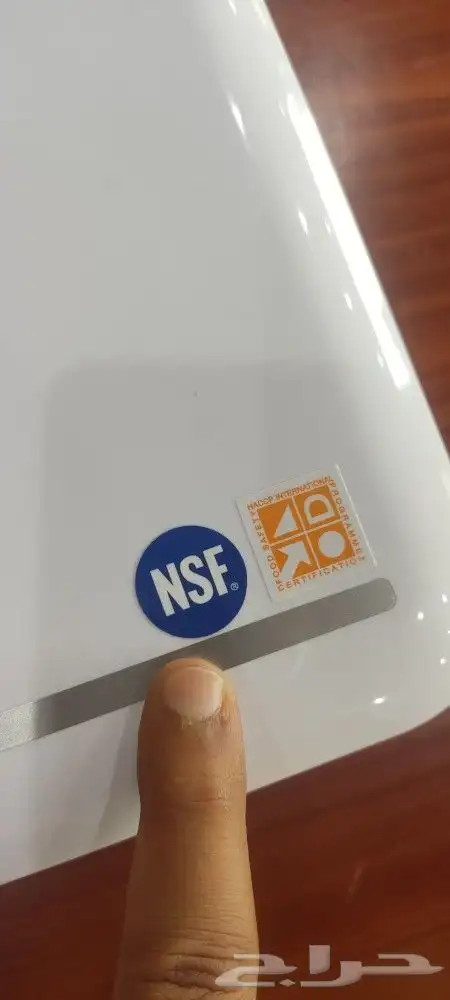 جهاز صلاحية الزيت وجودته المطلوب من إجادة 8