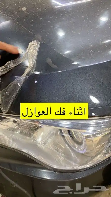كامري 2017 وكاااله تم البيع تم البيع تم البيع 18