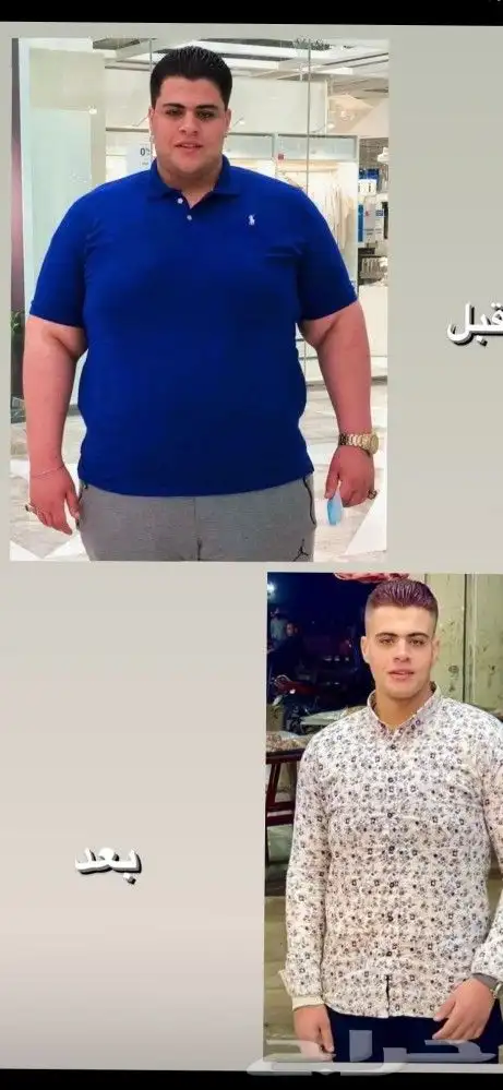 مدرب شخصي فيتنس وكمال أجسام معتمد بالرياض 5