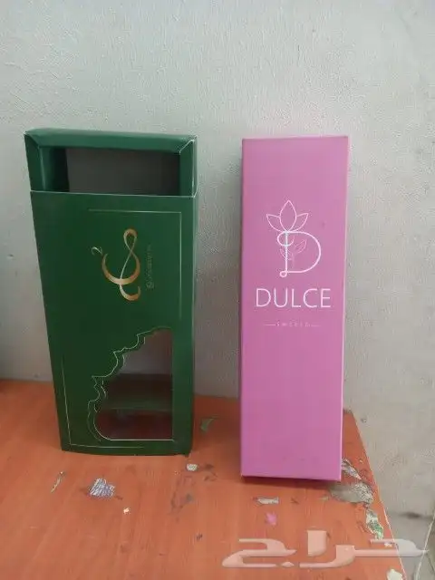 مطبوعات 4