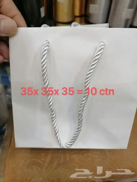 تنفيذ مطبوعات 18