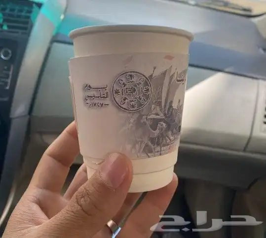 مطبوعات 0