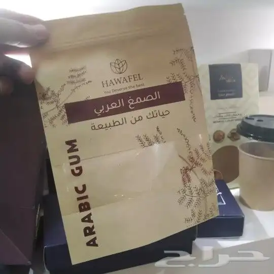 اكياس بوكسات استكرات ليبل بوكسات عبايات فواتير كروت كتيبات 17