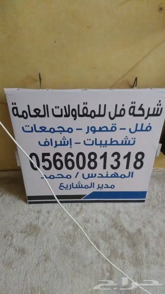 تنفيذ مطبوعات 22