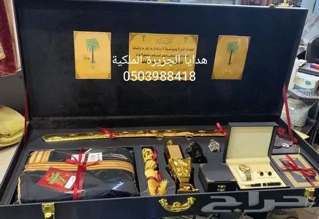 هدايا زواج هدايا رجالية تخرج ترقية تقاعد درع ملازم دروعVIP 19