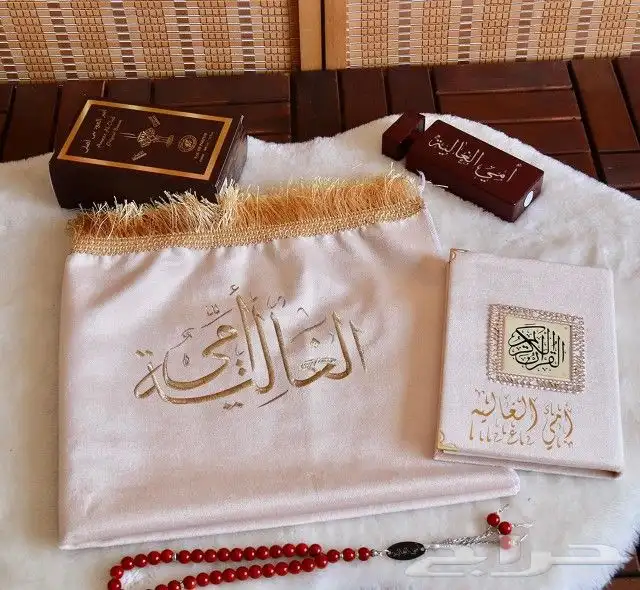 سجاده صلاه مصحف شمواه رجالي نسائي هدايا رمضان 5