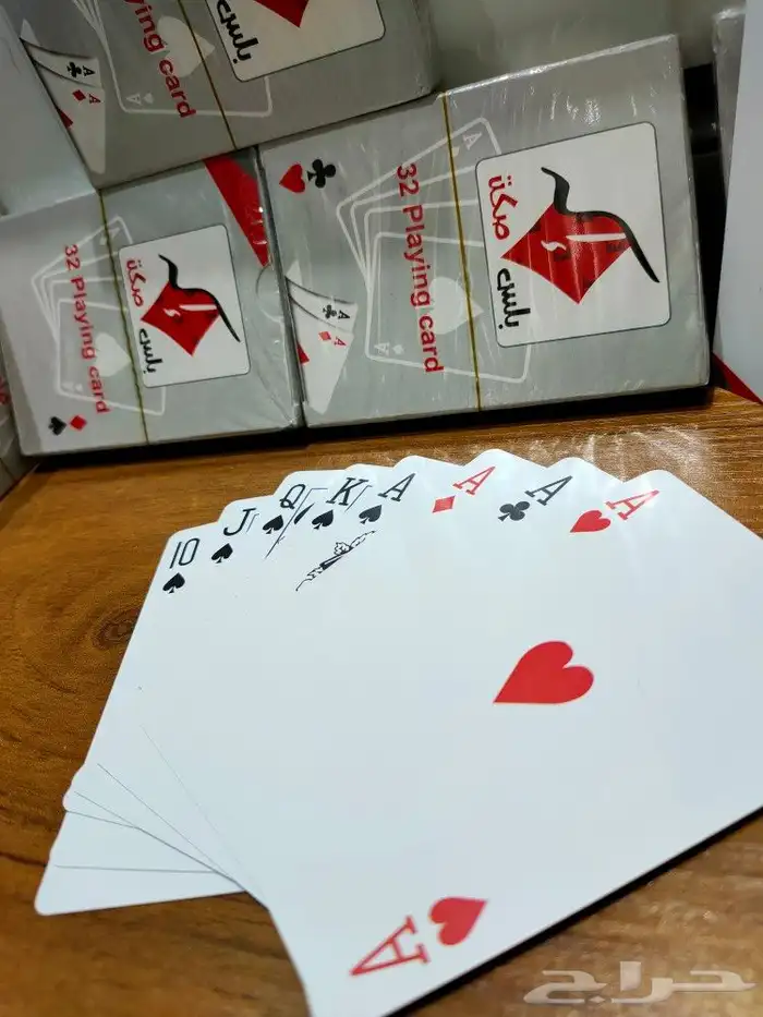 ورق بلوت بلس صكه 1