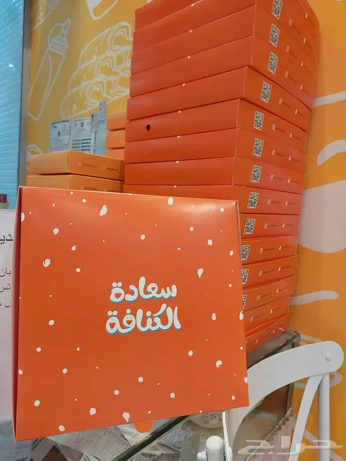 مطبعه مطابع بوكسات واكياس واستكرات ولوحات 11
