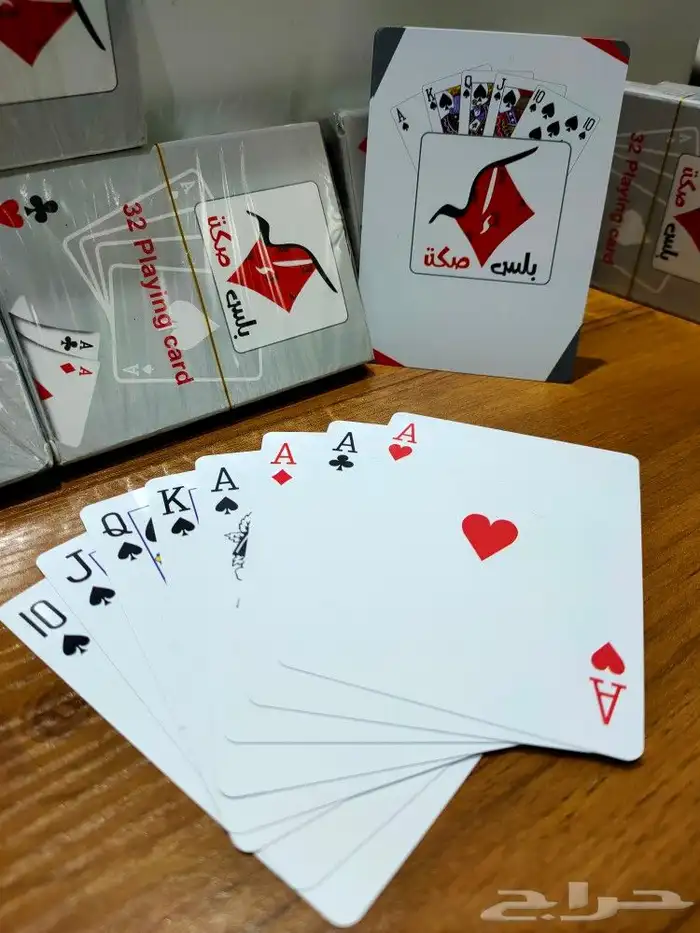 ورق بلوت بلس صكه 0