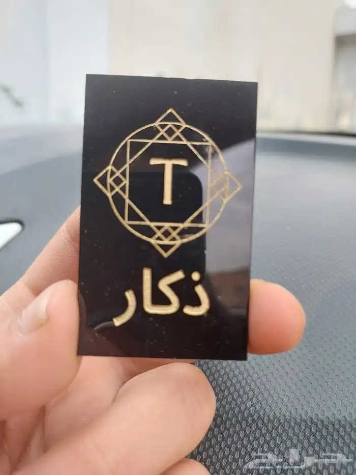 مطبعه مطابع بوكسات واكياس واستكرات ولوحات 10