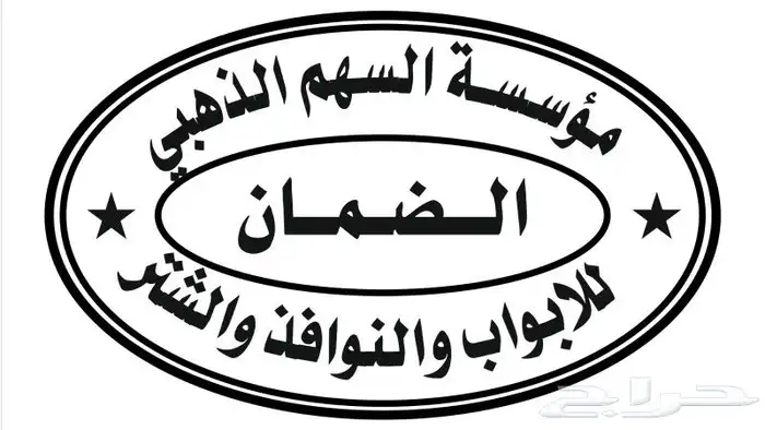تنفيذ مطبوعات 16
