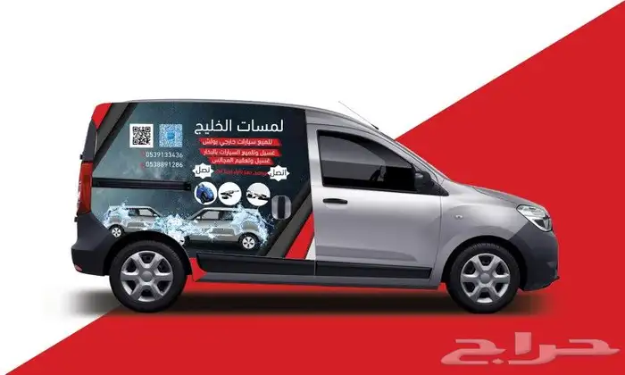 تنفيذ مطبوعات 20