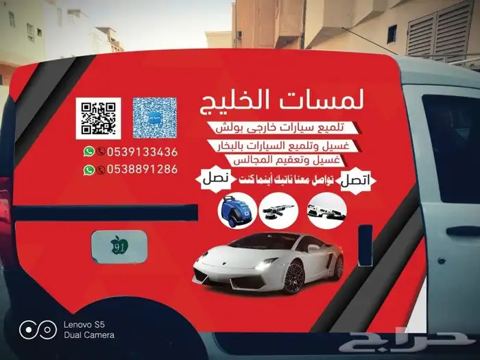 تنفيذ مطبوعات 19