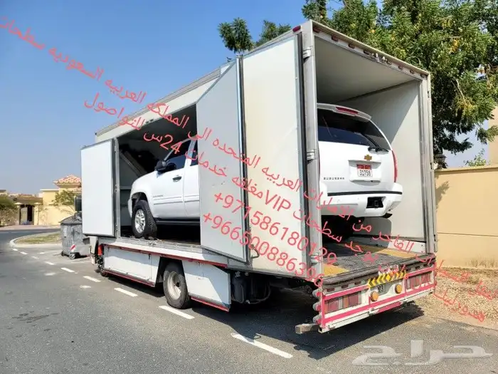 سطحه من رياض الى دبي وبلعكس 4