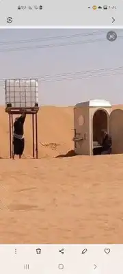 مضلات ابل سهلت الفك وتركيب ذرف أبل عشش دجاج ص 29