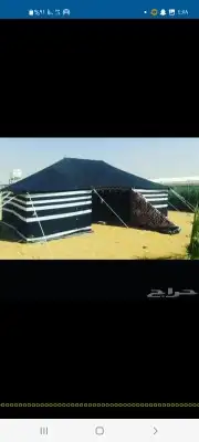 مضلات ابل سهلت الفك وتركيب ذرف أبل عشش دجاج ص 27