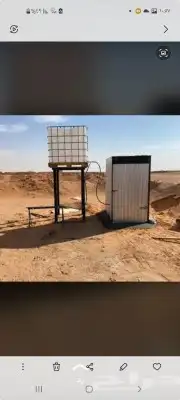 مضلات ابل سهلت الفك وتركيب ذرف أبل عشش دجاج ص 30