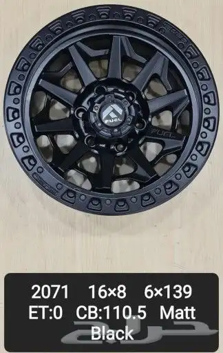 جنوط مؤسسه روعه إيهاب 4