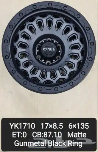 جنوط مؤسسه روعه إيهاب 0