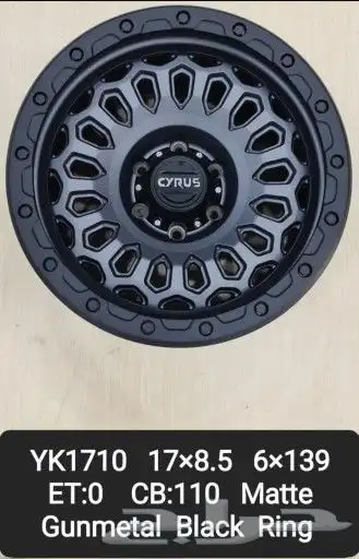 جنوط مؤسسه روعه إيهاب 3