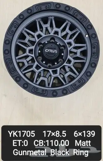 جنوط مؤسسه روعه إيهاب 2