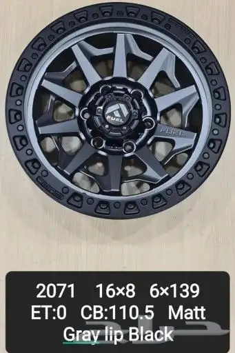 جنوط مؤسسه روعه إيهاب 5