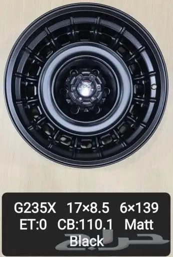 جنوط مؤسسه روعه إيهاب 7