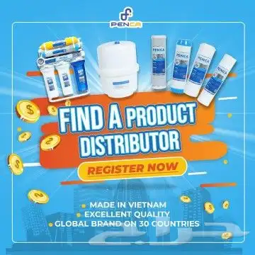 تركيب فلاتر مياه وصيانة الدرعية المرسلات العليا الملقى 5