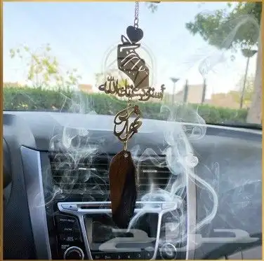 تعليقات سياره ب اسمك واسم من تحب قدمها هديه لمن يعز عليك 3