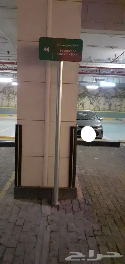 طباعة مطبوعات لوحات ارشادية وطرقية بدون أعمدة ومع أعمدة 0