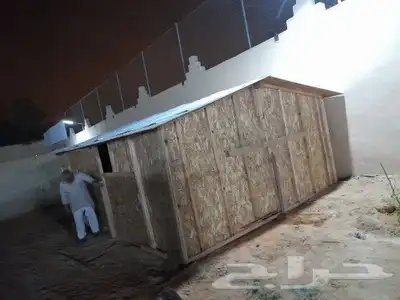مضلات ابل سهلت الفك وتركيب ذرف أبل عشش دجاج ص 10