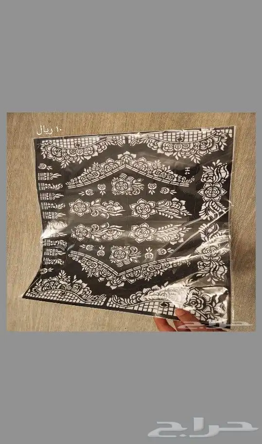 طبعات نقش حناء للأطفال وقمع حناء وصبغة سوداء 23
