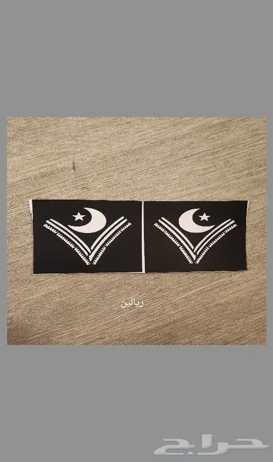 طبعات نقش حناء للأطفال وقمع حناء وصبغة سوداء 29