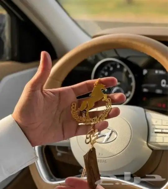 تعليقات سياره ب اسمك واسم من تحب قدمها هديه لمن يعز عليك 6