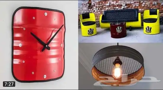 جلسات كراسي كفي كراسي حديقة 4