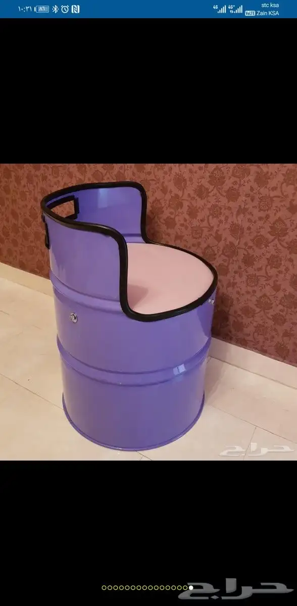 جلسات كراسي كفي كراسي حديقة 36