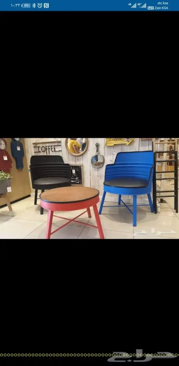 جلسات كراسي كفي كراسي حديقة 41
