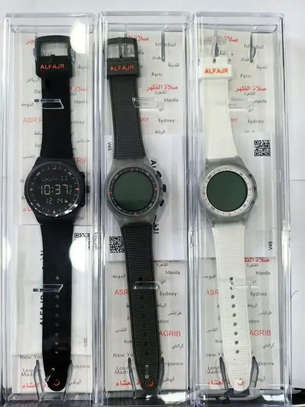 ساعات الفجر الرياضية 0