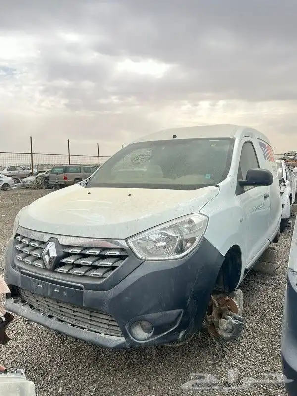 تشليح الحاير 1