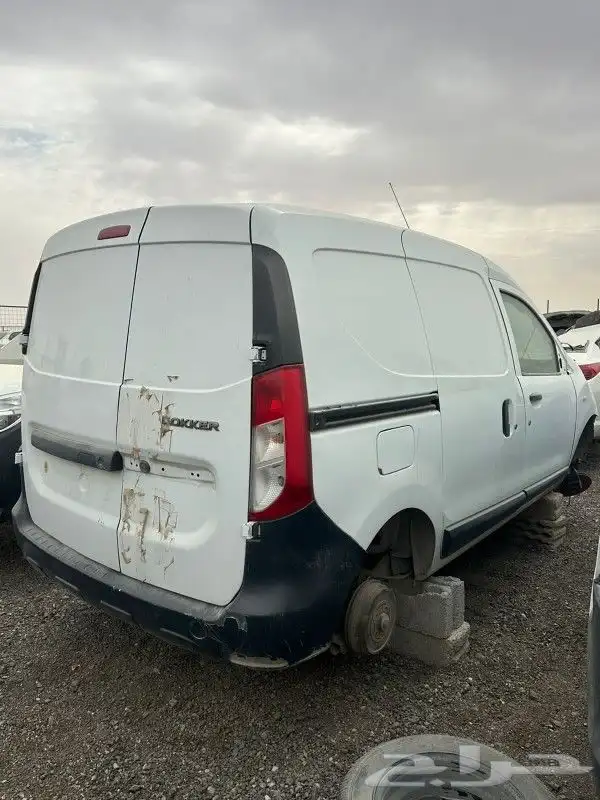 تشليح الحاير 0