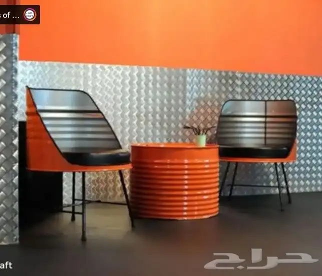 جلسات كراسي كفي كراسي حديقة 13