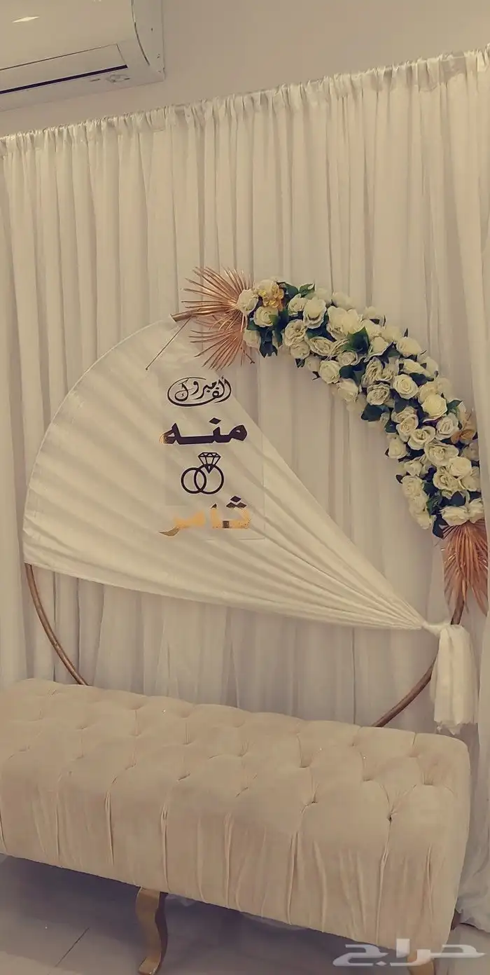 كوش افراح للايجار باسعار مناسبه 5