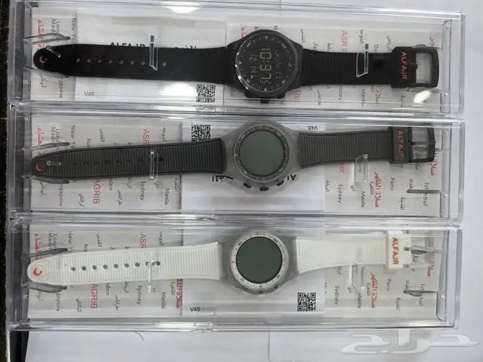 ساعات الفجر الرياضية 2