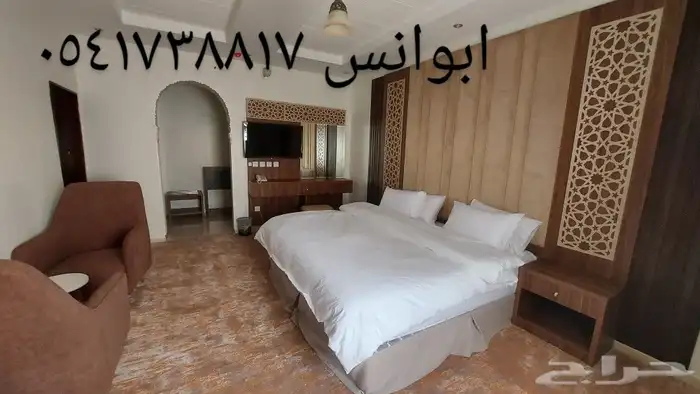 غرف نوم وشقق مفروشه اثاث فنادق أسعارنا الأقل للأثاث الفندقي 2