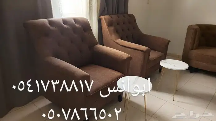 غرف نوم وشقق مفروشه اثاث فنادق أسعارنا الأقل للأثاث الفندقي 1