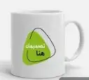 مطابع ستكر فواتير كروت بكسات اختام 1