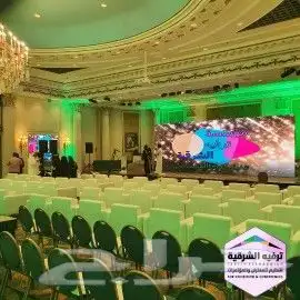 مسارح المنيوم للايجار 11