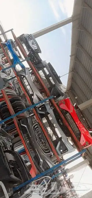 تشليح السلي 0