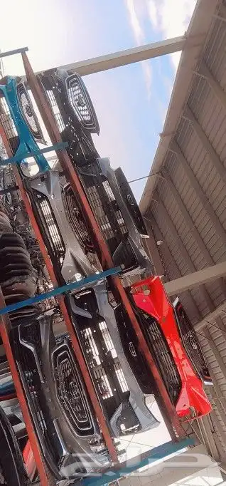 تشليح السلي 1