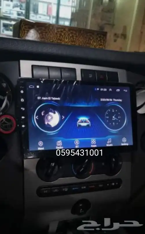 شاشات اندرويد جديدة تركب على اغلب السيارات 14